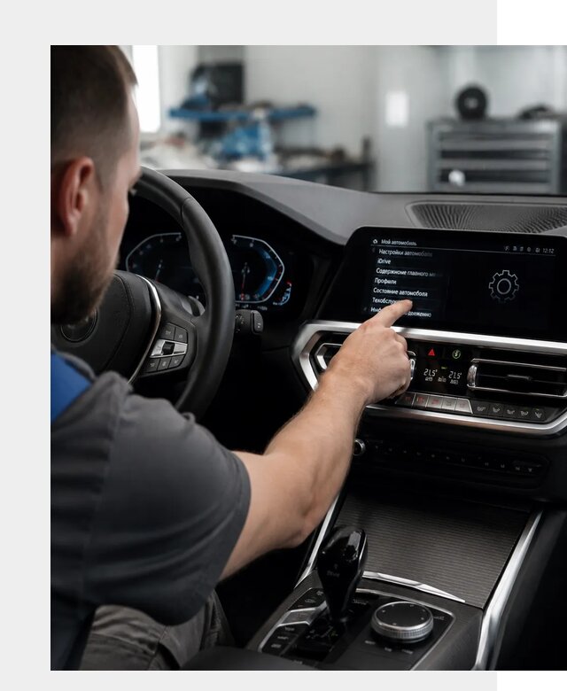 Русификация BMW в Ишиме по цене от 13407 р. | ФастМобиль-Шм
