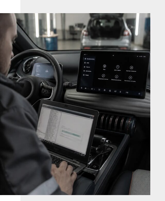 Русификация автомобиля BYD YUAN Plus под ключ в Ишиме