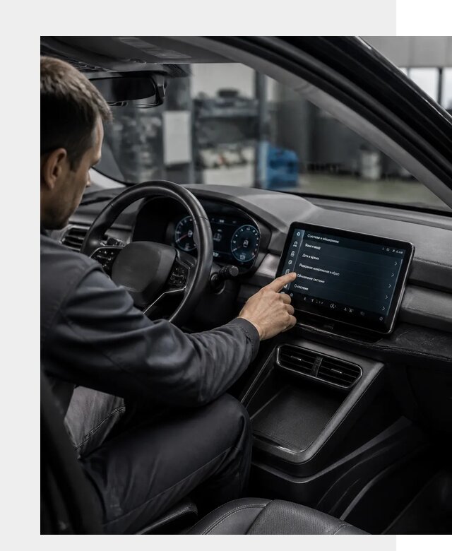 Русификация BYD Yuan Pro в Ишиме от 8210 р. | ФастМобиль-Шм