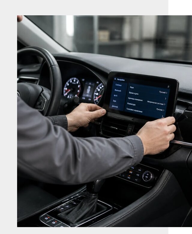 Русификация Changan EADO в Ишиме по цене от 8834 р. | ФастМобиль-Шм