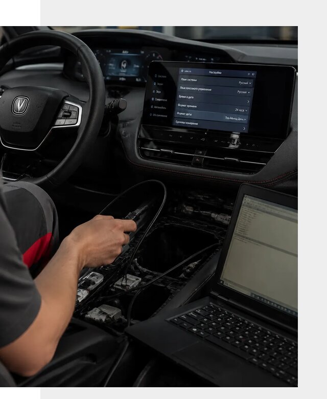 Русификация автомобиля Changan UNI-K под ключ в Ишиме