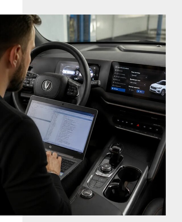 Русификация автомобиля Changan UNI-T под ключ в Ишиме